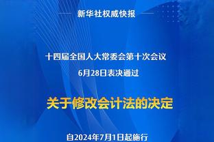 乌度卡：狄龙下半场带动了我们 球队需要他的侵略性和得分